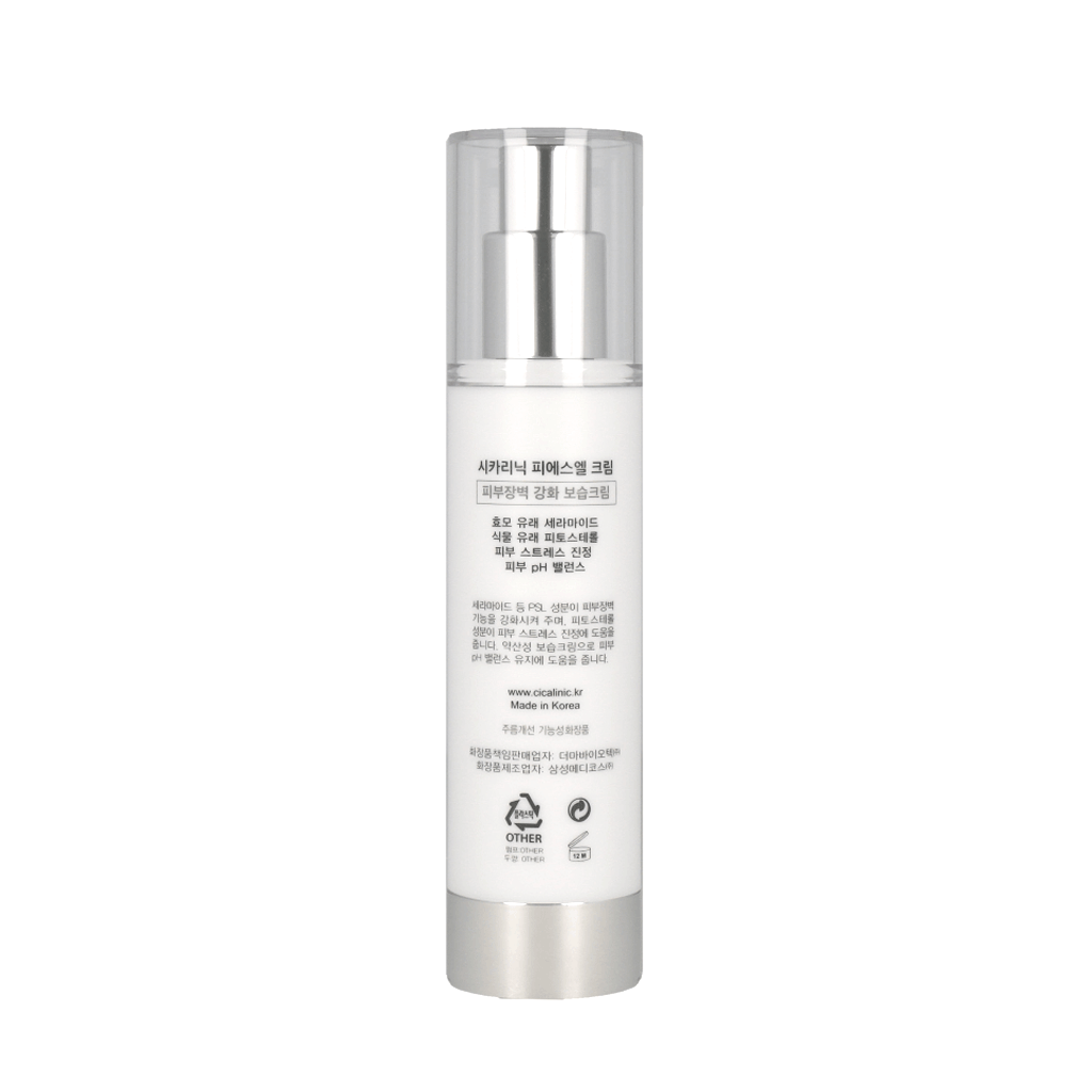 CICALINIC PSL Cream 50ml