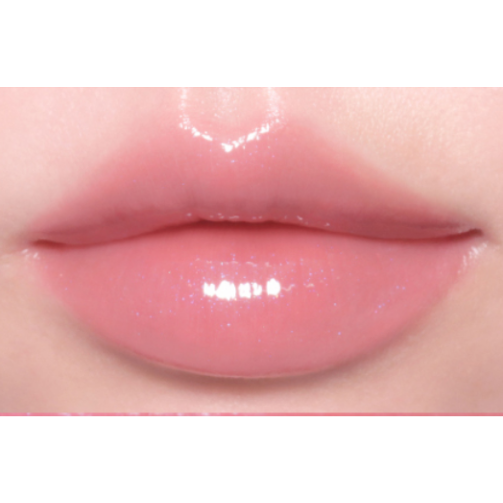 peripera Ink Glasting Lip Gloss 4.5ml