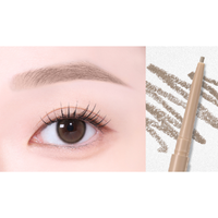 peripera Speedy Skinny Brow Mascara 3g