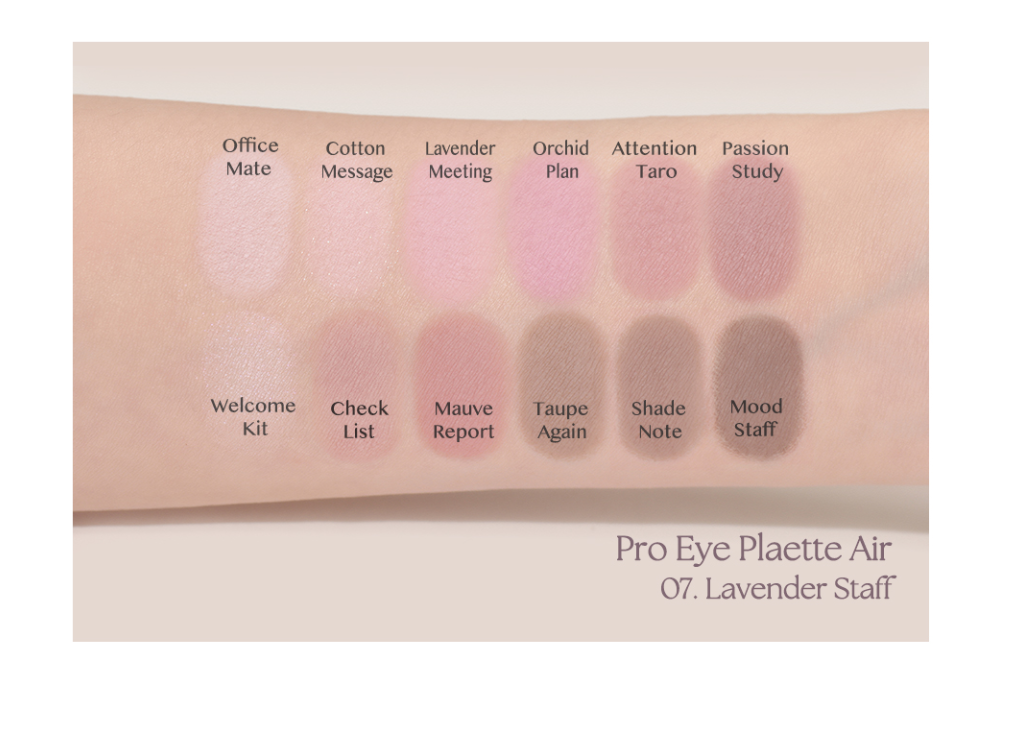 CLIO Pro Eye Palette Air 0.6g*12