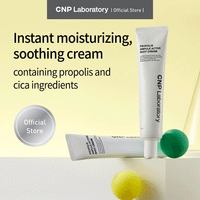 CNP Laboratory Propolis Ampule Active Shot Cream 75ml