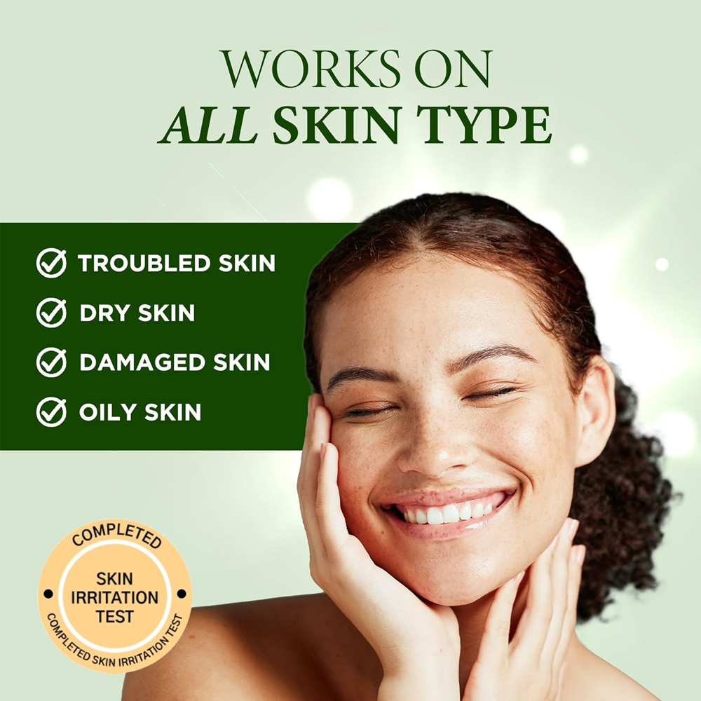 URBANAND Pine Cream 80ml
