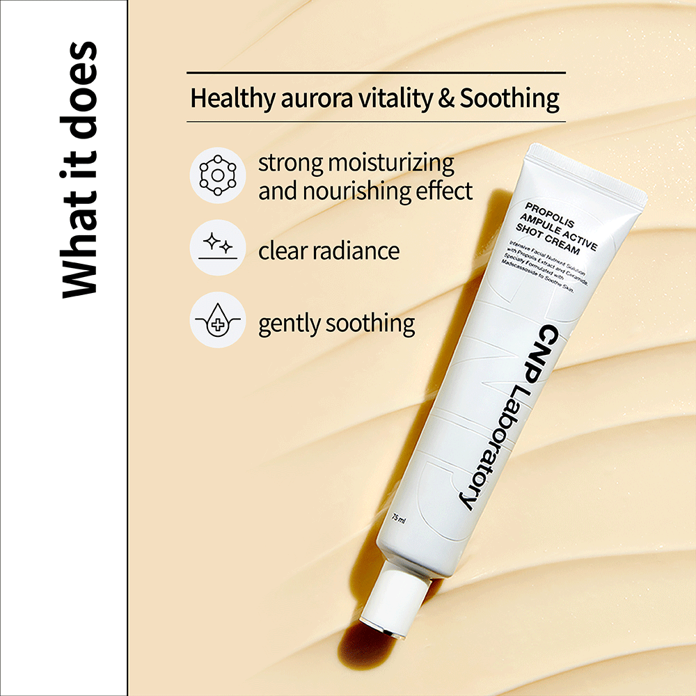 CNP Laboratory Propolis Ampule Active Shot Cream 75ml