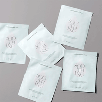 AIPPO Expert Soothing Mask 28g *5ea
