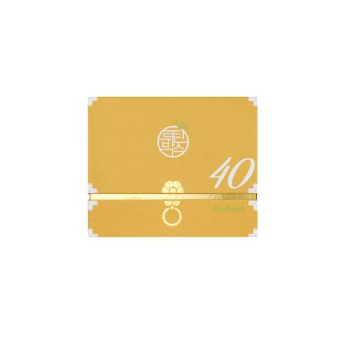 CELLMULA Age Routine Box Radiant