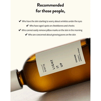 Sioris Light It Up Essener 100ml