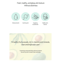 esfolio Pure Avocado Toner 160ml