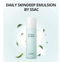 AIPPO Daily Skindeep Emulsion by SSAC 130ml