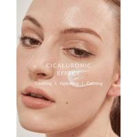 MIZON Cicaluronic Gel Treatment 50ml