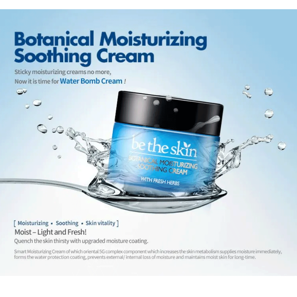 BE THE SKIN Botanical Moisturizing Soothing Cream 50ml