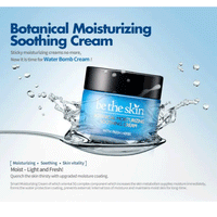 BE THE SKIN Botanical Moisturizing Soothing Cream 50ml