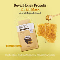 [Expiration imminen] SKINFOOD Royal Honey Propolis Mask 30ml