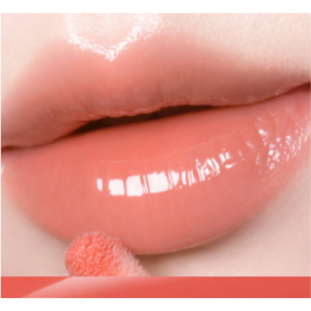 peripera Ink Glasting Lip Gloss 4.5ml