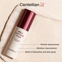 Centellian24 Madeca Mela Capture Stick 10g
