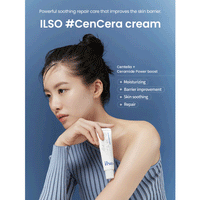 ilso Cencera Repair Cream 50ml