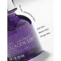 MIZON Collagen 100 30ml