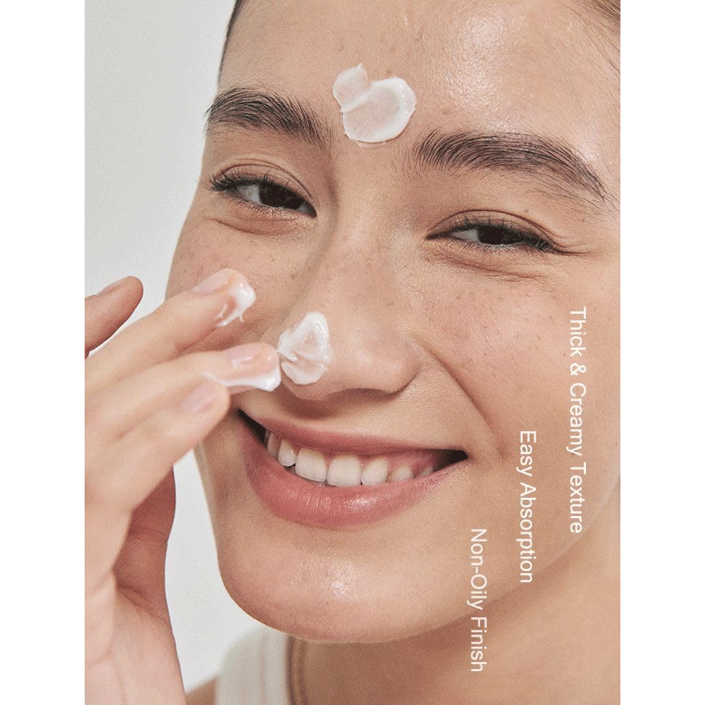MIZON Cicaluronic Moisturizer 50ml