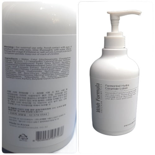 Wish Formula Fermented Hydra Ceramide Lotion 500g