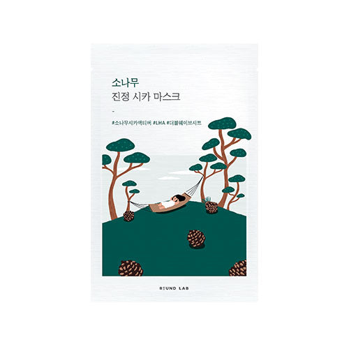 ROUND LAB Pine Calming Cica Mask Sheet 27ml x 10ea