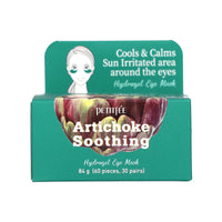 PETITFEE Artichoke Soothing Hydrogel Eye Mask 60ea