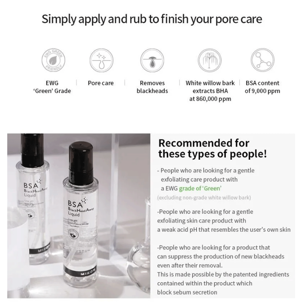 MIZON BSA Black Head Away Liquid 110g