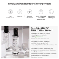 MIZON BSA Black Head Away Liquid 110g