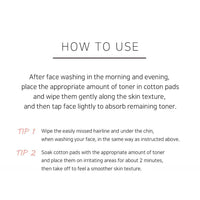 PETITFEE Beautifying Toner 150ml