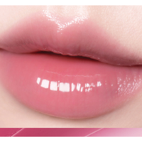 peripera Ink Glasting Lip Gloss 4.5ml