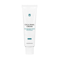 TOSOWOONG Cica Snail Cream 50ml