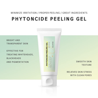 KLAVUU Phytoncide Peeling Gel 80ml