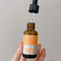 AHOHWA NTG Whitening Ampoule 30ml