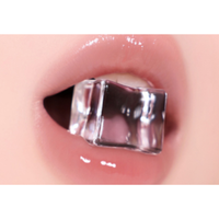 peripera Ink Glasting Lip Gloss 4.5ml