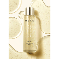 HERA Signia Water Emulsion Gift Set (Water 180ml + Emulsion 150ml)