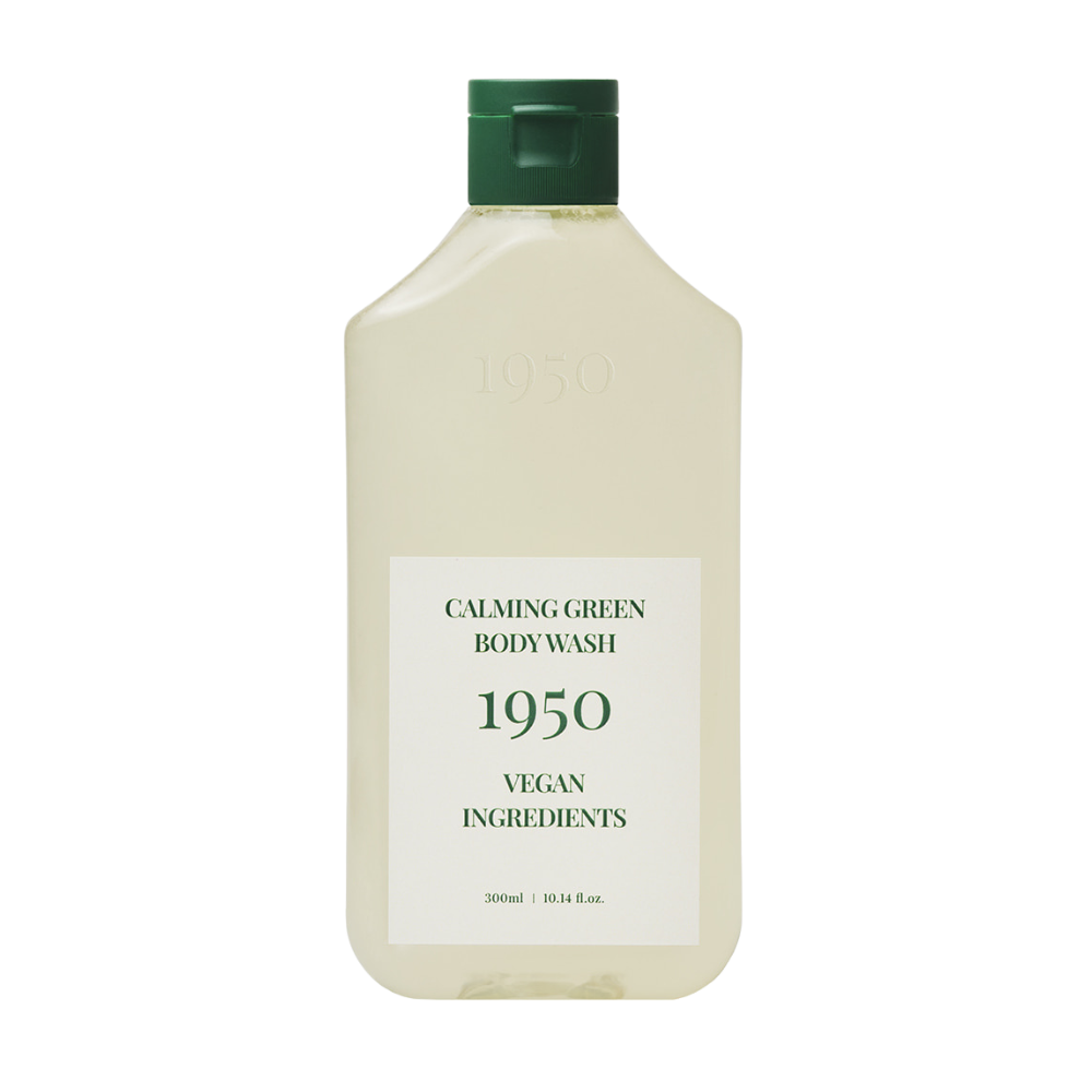 1950 Jeju Body Wash & Scrub Duo Set