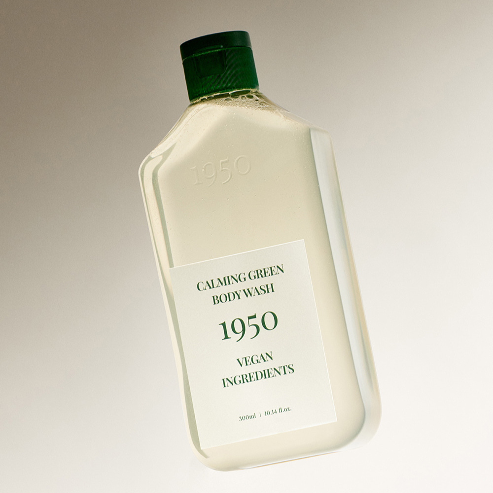 1950 Jeju Body Wash & Scrub Duo Set