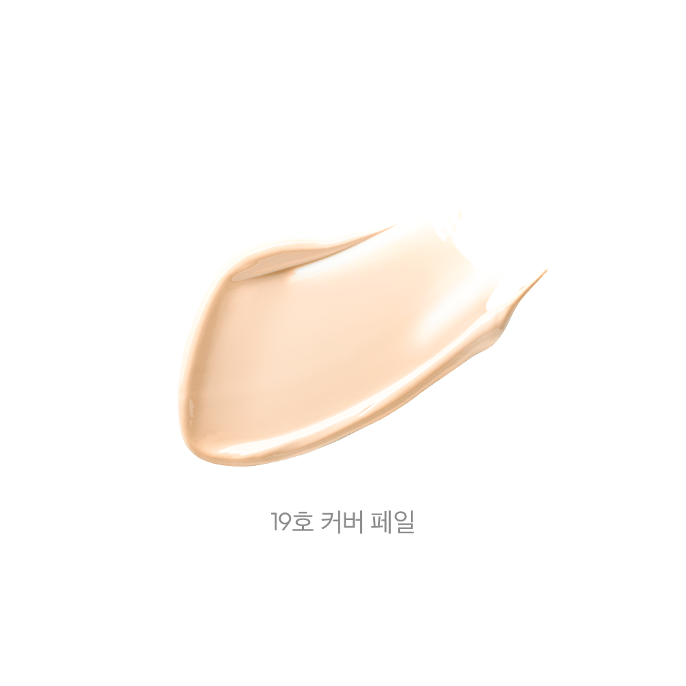 JAVIN DE SEOUL Wink Foundation Pact SPF 50 PA+++ 15g