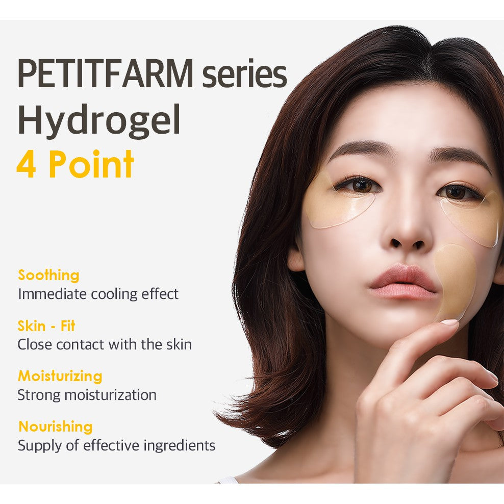 PETITFEE Chamomile Lightening Hydrogel Eye Mask 60ea (30days)