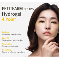 PETITFEE Chamomile Lightening Hydrogel Eye Mask 60ea (30days)