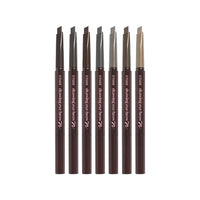 ETUDE Drawing Eyebrow Pro 0.25g