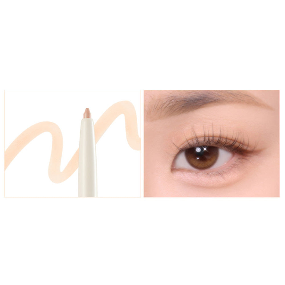 too cool for school Art Class Glam Underliner 4 colors