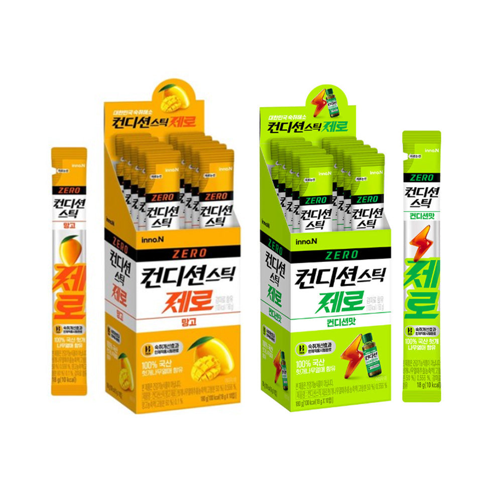 CONDITION Hangover Relief Stick 18g x 10ea