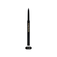 [Expiration imminen] OHUI Real Color Slim Pencil Liner 0.14g