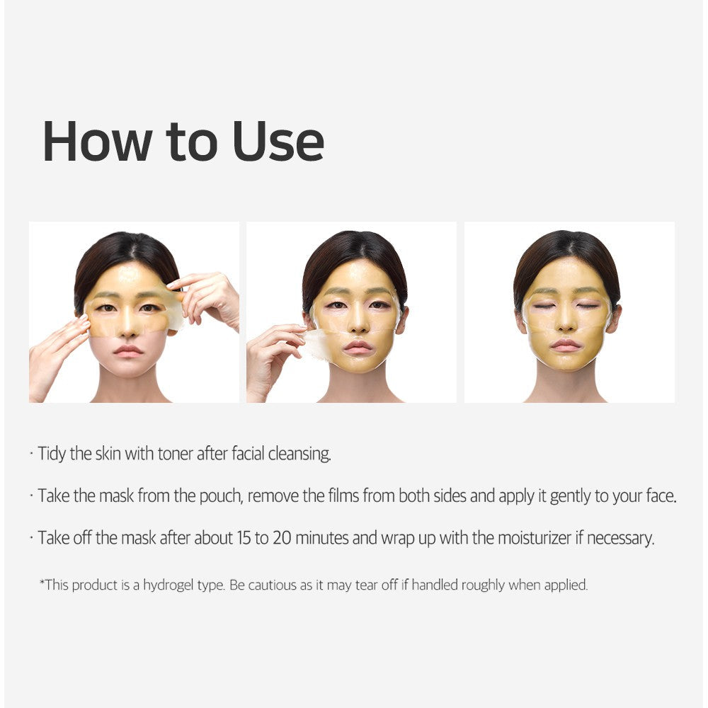 PETITFEE Chamomile Lightening Hydrogel Face Mask 5ea
