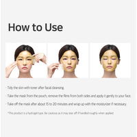 PETITFEE Chamomile Lightening Hydrogel Face Mask 5ea