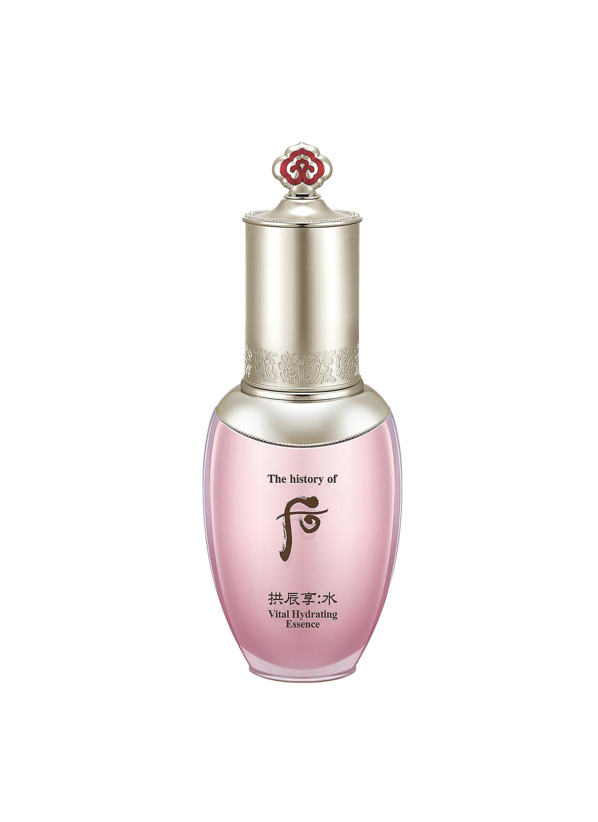 THE WHOO Gongjinhyang Soo Sooyeon Vital Hydrating Essence 45ml