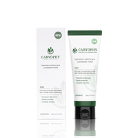 CARYOPHY Portulaca Cleansing Foam 150ml