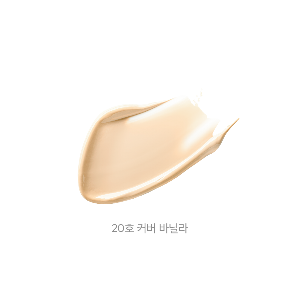 JAVIN DE SEOUL Wink Foundation Pact SPF 50 PA+++ 15g