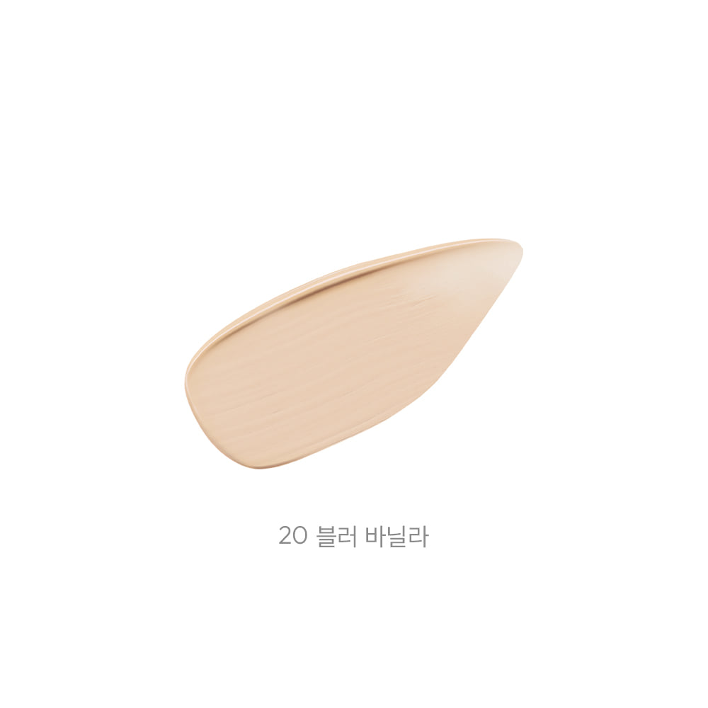 20 Blur Vanilla