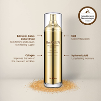 Dr.oracle ReAGEN Callus Repairing Emulsion 120ml