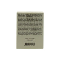 TAMBURINS Hair Oil EVENING GLOW 50ml